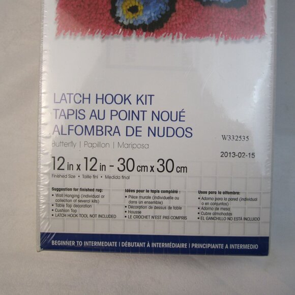 WonderArt  Blue Butterfly Latch Hook Kit #426133 Caron International 12" x 12" - Picture 3 of 7